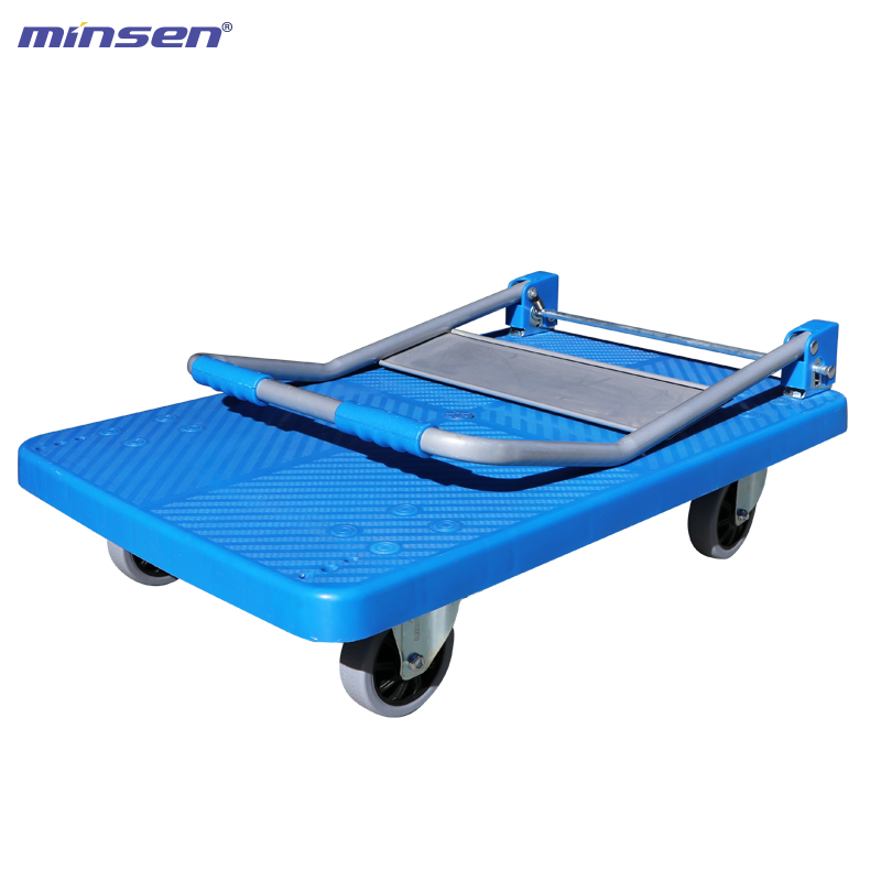 Trolley blue
