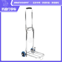 small hand trolley