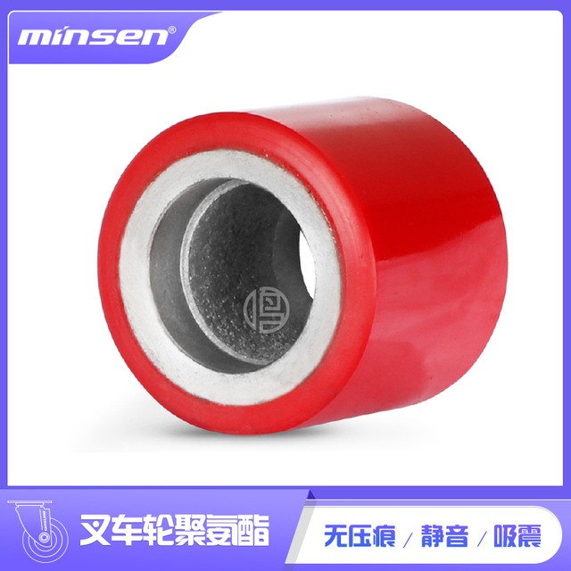 Forklift Caster