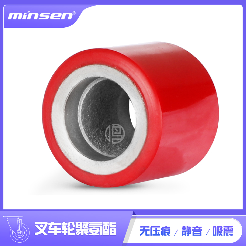 Forklift Caster
