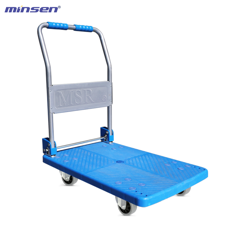 Trolley blue