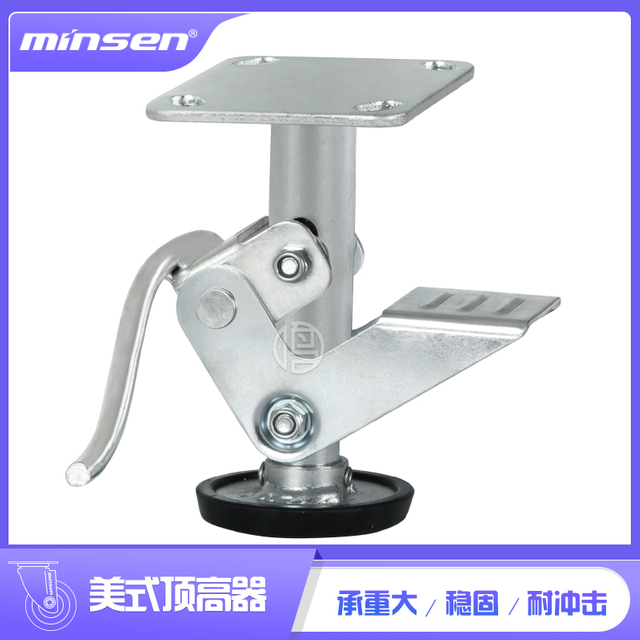 Lifting Device