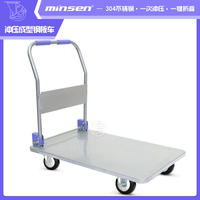 hand pull carts