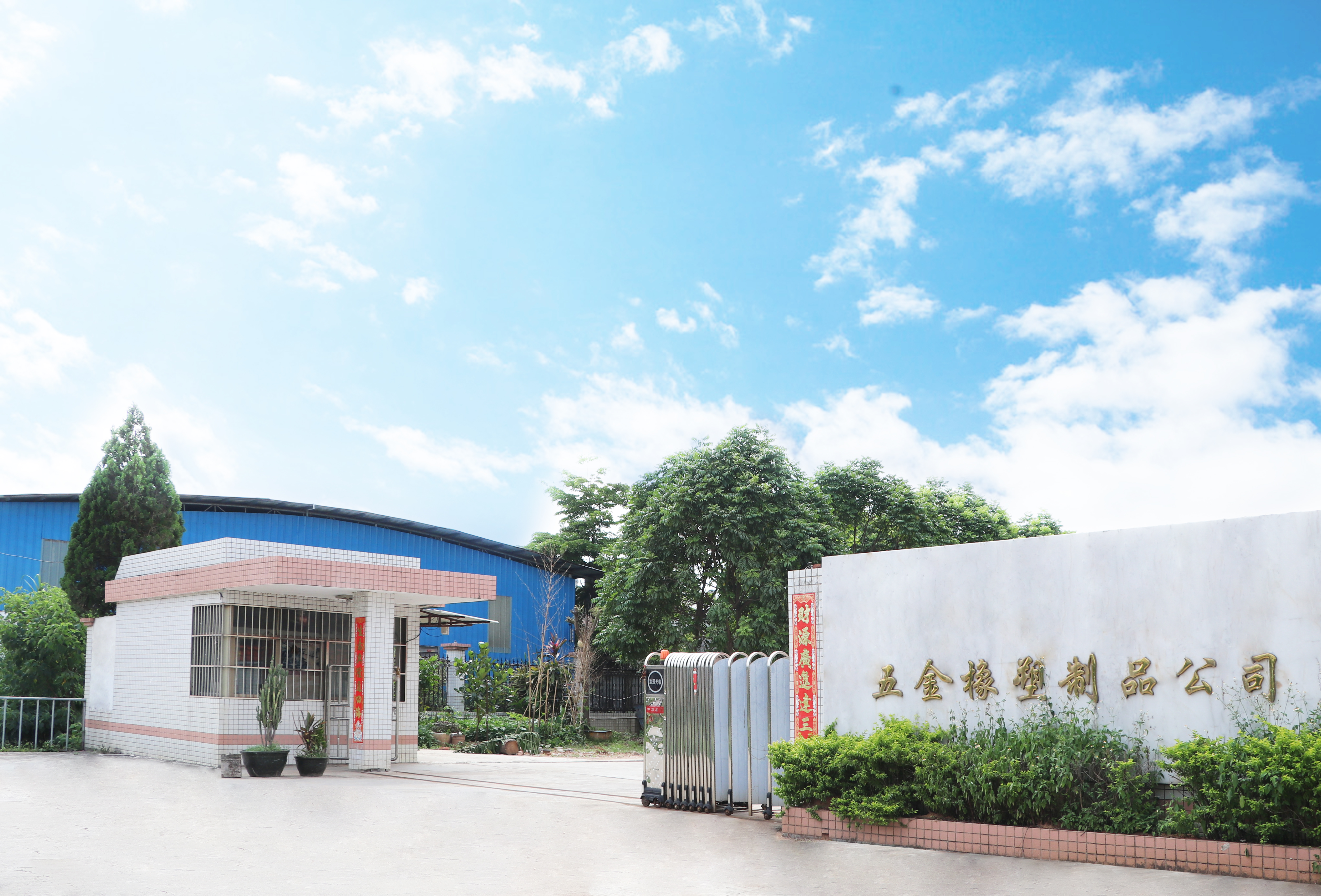 China industrial caster manufacture