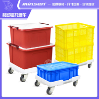 plastic dolly trolley