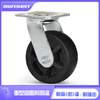Heavy-duty Dual-axis Round Surface 260℃-310℃ High Temperature Resistant Wheel