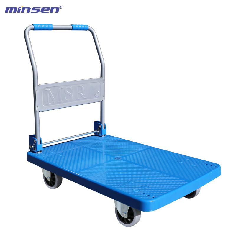Trolley blue