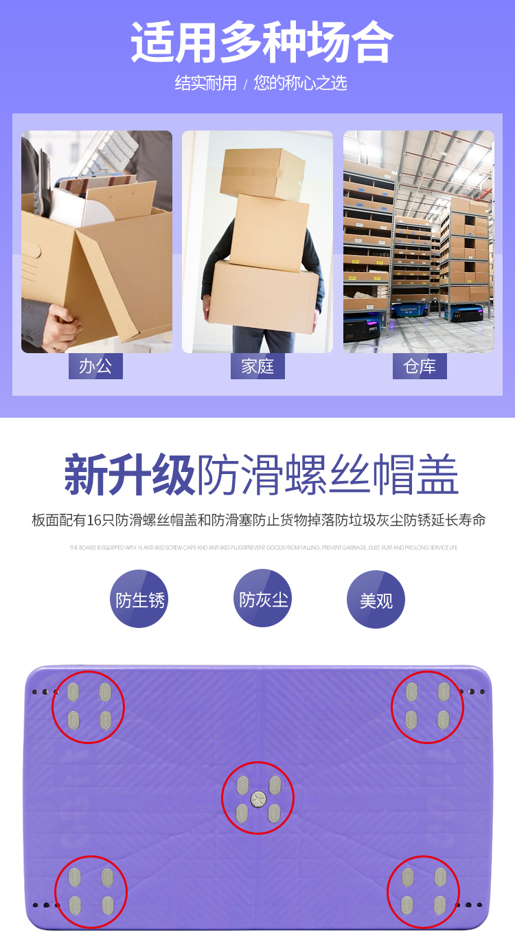 平板车-恢复的_04.jpg