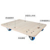 Solid Wood Platform Hand Trolley - Customizable Wooden Cart