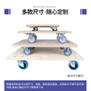 Solid Wood Platform Hand Trolley - Customizable Wooden Cart