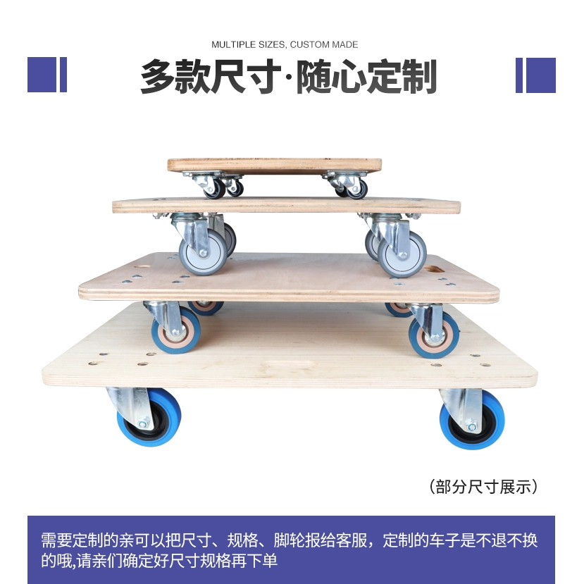 Solid Wood Platform Hand Trolley - Customizable Wooden Cart