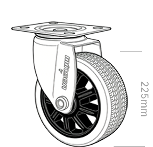 225mm