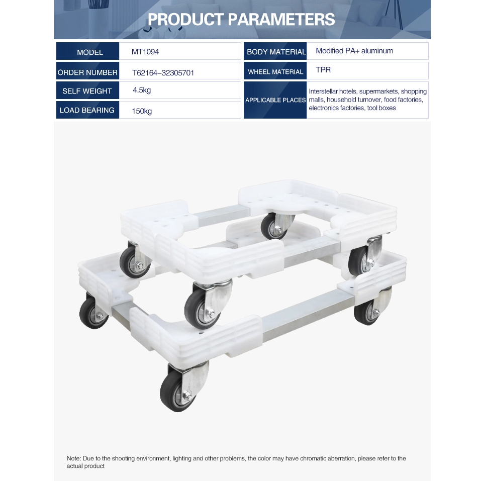 general purpose hand truck