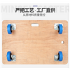 Solid Wood Platform Hand Trolley - Customizable Wooden Cart